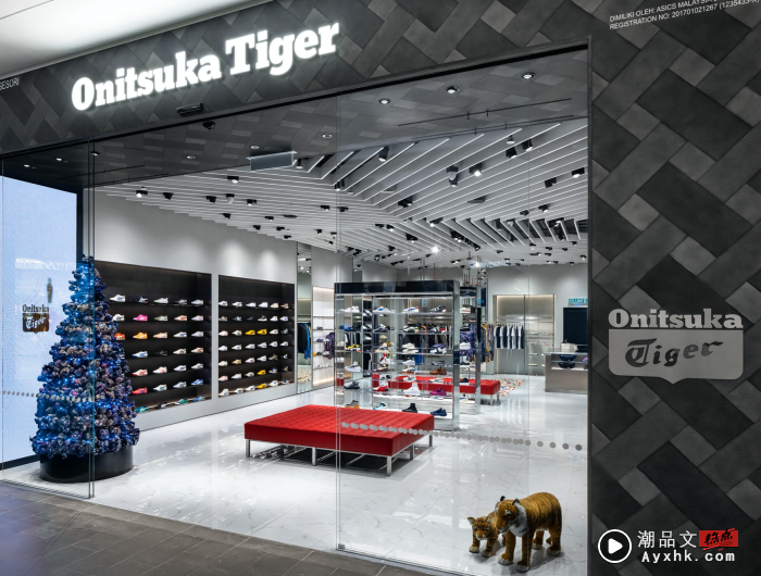 News｜更齐全更好买！Onitsuka Tiger全新旗舰店就在Pavilion Elite 更多热点 图1张